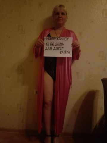 Проститутка Наташа Проститутка Наташа